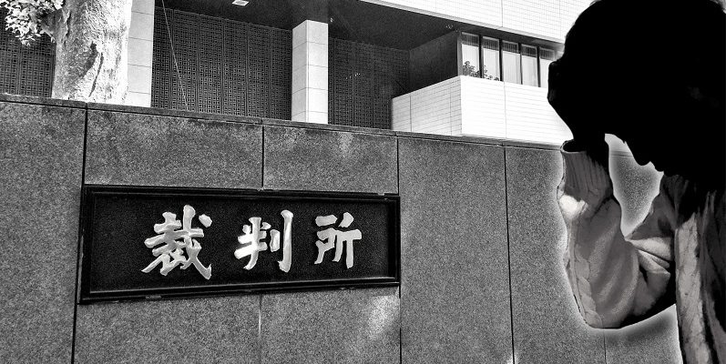 クレーム対応 脅迫罪 強要罪 恐喝罪を知る