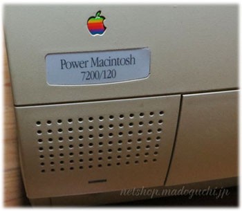 mac7200s