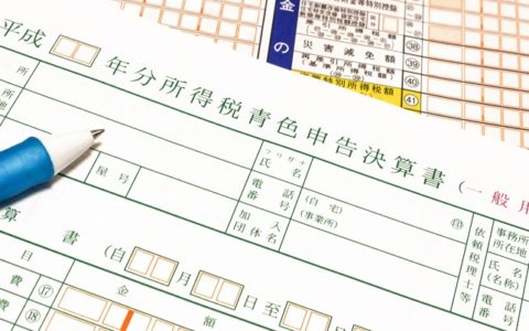 お客さんから郵便が届かないと連絡があったら お客さんから郵便が届かないと連絡があったら