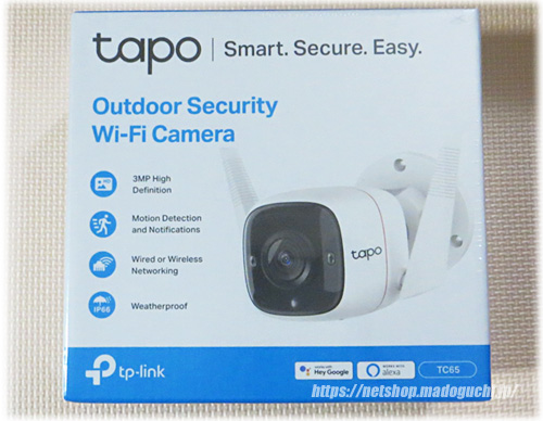 TP-Link WiFi ネットワークカメラ 屋外カメラ Tapo TC65」